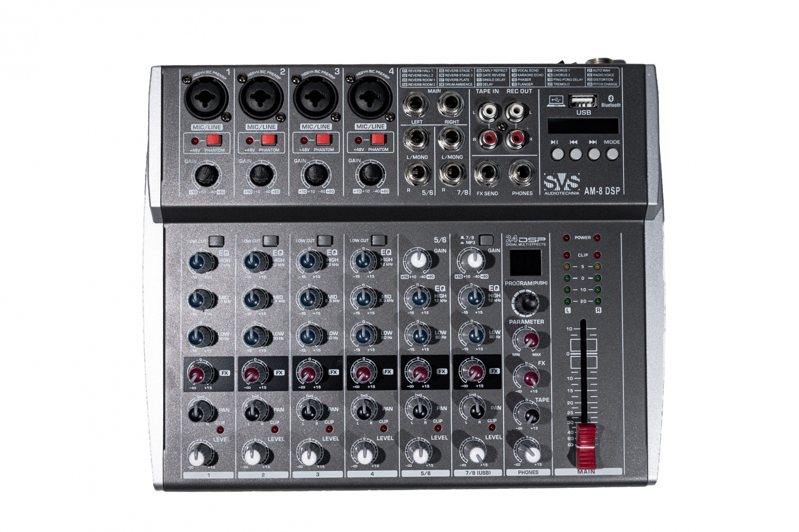 SVS Audiotechnik mixers AM-8 DSP Микшерный пульт аналоговый, 8-канальный в Улан-Удэ