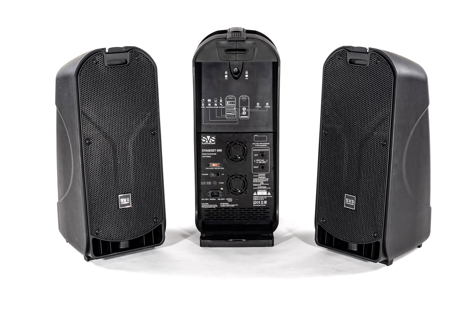 SVS Audiotechnik STAGESET 600 Акустический комплект активный в Улан-Удэ
